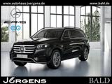 Mercedes-Benz GLS 450 4MATIC AMG+MBUX+Sitzklima+Wide+Pano+360 - Mercedes GLS 450 SUV