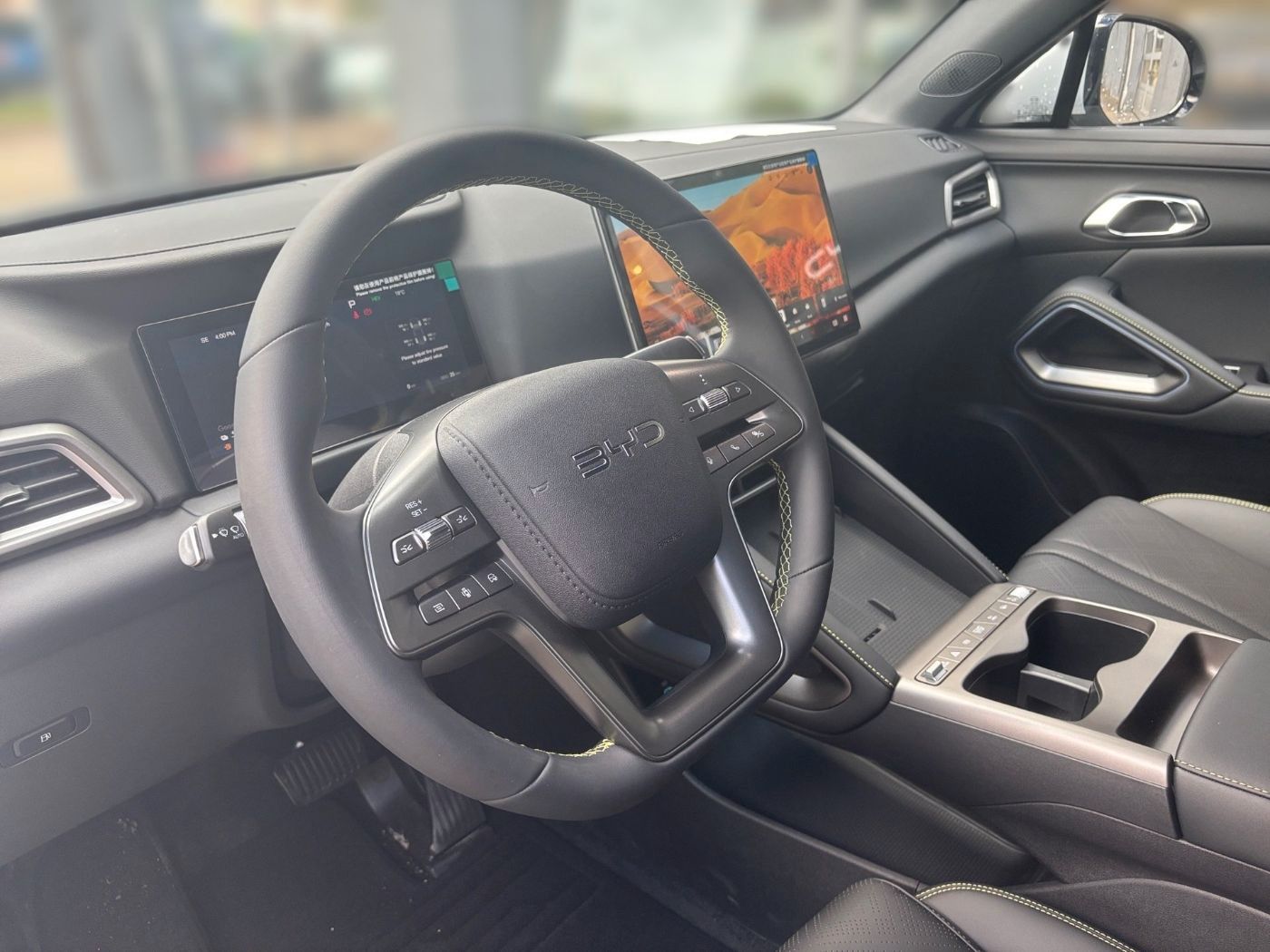 BYD ATTO 2