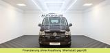Volkswagen T6  Multivan Trendline*SHZ*AHK*AUTOMATIK* - Volkswagen: 8 Sitzer