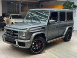 Mercedes-Benz G 63 AMG (Euro 6) Lederausstattung Navigation St - gebrauchte Mercedes-Benz G 63 AMG aus dem Jahr 2017