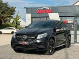 Mercedes-Benz GLE 63S AMG*360*Pano*Memo*Standhzg*TV*2.H*No OPF - Mercedes-Benz GLE 63 AMG Gebrauchtwagen
