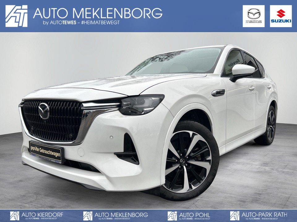Mazda CX-60 "TAKUMI" "CON-P" "DRI-P" "COM-P" "GSD" PHE