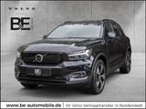 Volvo XC40 Pro Recharge Pure Electric Single - Volvo XC40: Recharge Pro