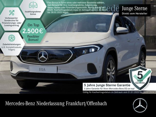 Mercedes-Benz EQA 250+ PLUS Electric Art Advanced/360°/MBUX/