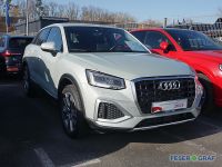 Audi Q2 - Vorschau Bild 5