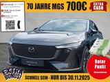 Mazda 6e Takumi Plus #Mazda6e#EV#258ps#68,8kwh#RWD - graue Mazda 6e