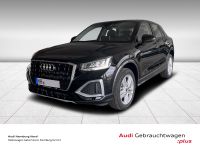 Audi Q2 - Vorschau Bild 1