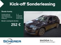 Skoda Kamiq - Vorschau Bild 1