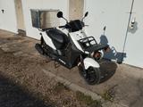 Kymco Agility Carry Lastenroller Lieferroller mit BOX - KYMCO ROLLER AGILITY