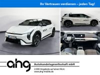 Kia EV4 - Vorschau Bild 1