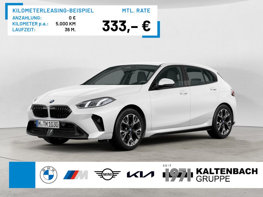 BMW 120 M-Sport LED NAVI KAMERA SHZ PDC KLIMA