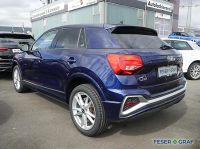 Audi Q2 - Vorschau Bild 4