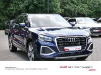 Audi Q2 - Vorschau Bild 4