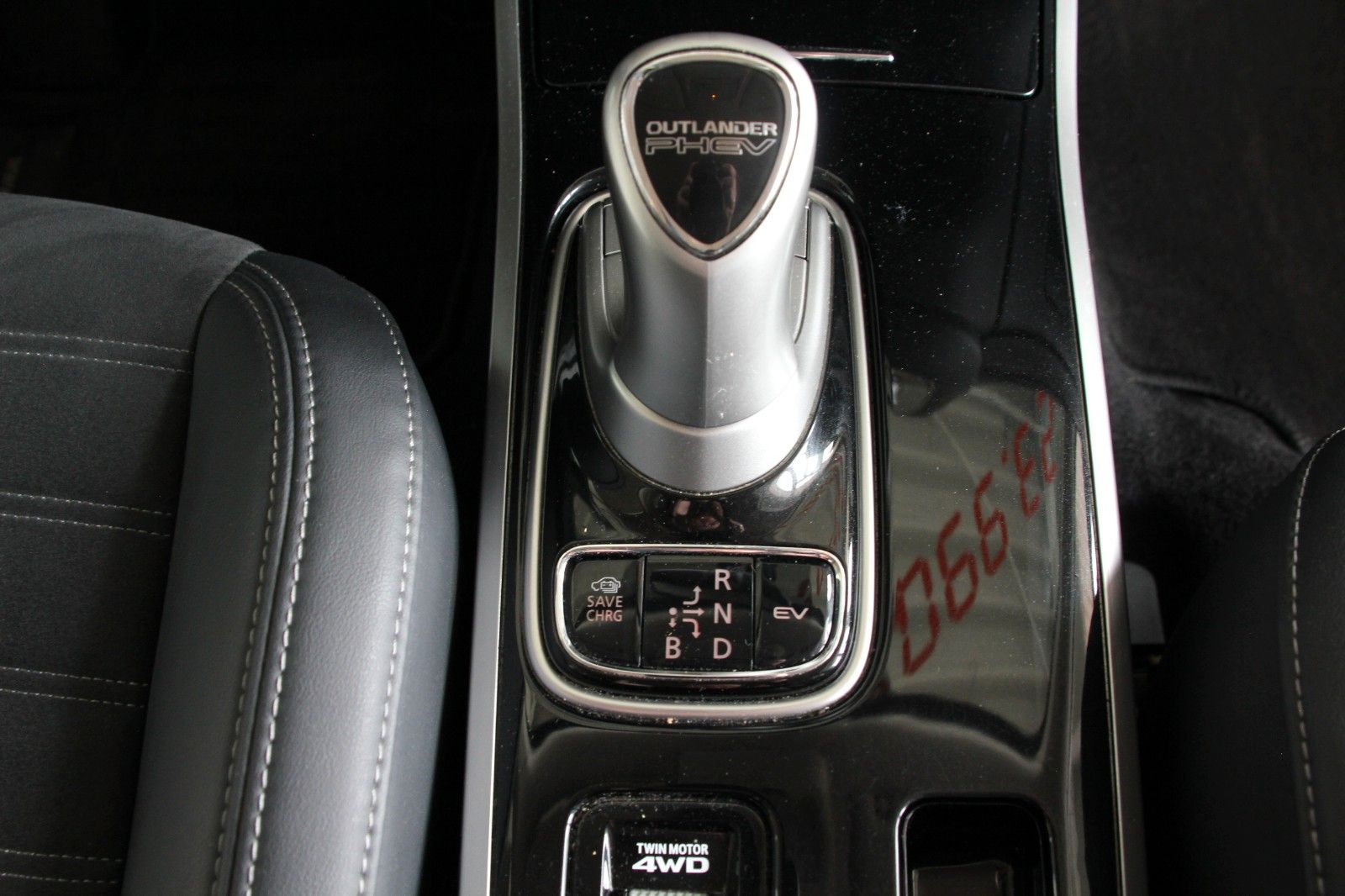 Fahrzeugabbildung Mitsubishi Outlander PHEV Basis Spirit 4WD