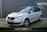 Volkswagen Touran Trendline/TÜV NEU/7 Sitz./SHZ/PDC - Volkswagen Touran aus 2007: Trendline