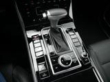 DFSK Fengon 7 4x4 Automatik 7 Sitze GSD 360° e Klappe - DFSK Fengon 7 Gebrauchtwagen