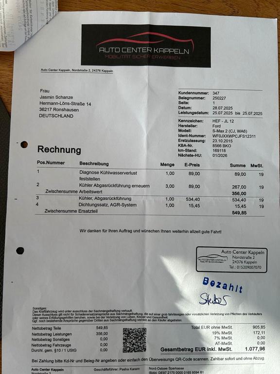 Ford S-Max