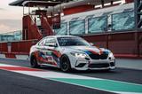 BMW M2 CS RACING MOTORSPORT - BMW: Motorsport