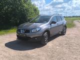 Nissan Qashqai+2 1.5 dCi DPF Acenta Acenta - graue Nissan Qashqai+2