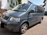 Volkswagen T5 Multivan Highline 2.5 TDI  Behindertengerecht - Behindertengerechte Volkswagen T5 Multivan