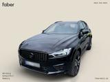 Volvo XC60 T8 AWD Twin Engine Polestar Engineered - Volvo XC60: T8