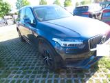 Volvo XC90 B5 Momentum Pro Allradantrieb 7 Sitze - Volvo XC90: Momentum Pro