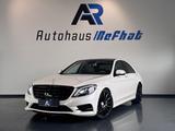 Mercedes-Benz S 350 S Limousine AMG*WIDESCREEN*PANO*BURMESTER* - Mercedes-Benz S 350: AMG
