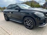 Mercedes-Benz GLE 43 AMG Mercedes-AMG GLE 43 4MATIC Merced... - Mercedes-Benz GLE 43 AMG von privat