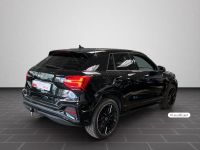 Audi Q2 - Vorschau Bild 3