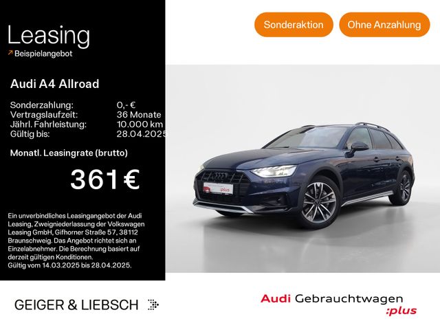 Audi A4 Allroad 45 TFSI quattro MATRIX*AHK*VIRTUAL*NA