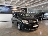 Chevrolet Orlando LT *7-Sitzer*Automatik*AHK 1,5t* - gebrauchte Chevrolet Kleinbus