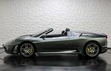 Ferrari F430 Spider F1 | Kupplung + Krümmer neu 