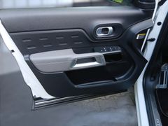 C5 Aircross  Hybrid 225 eEAT8 Shine Pack C5 Aircross  Hybrid 225 eEAT8 Shine Pack