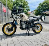 CFMOTO 800 MT Explore Desert - Offers