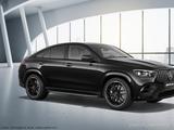 Mercedes-Benz GLE 63 AMG S 4M+ Premium Plus/Pano.-Dach/Kamera - Mercedes-Benz GLE 63 AMG in Berlin