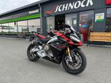 Aprilia RS 660 Factory *Garantie* - APRILIA RS 660 FACTORY