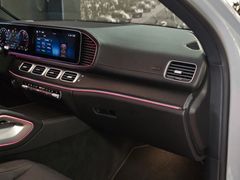 Fahrzeugabbildung Mercedes-Benz GLE 350 de Coupe 4M *AMG-LINE* (PANO/HUD/DIST/BU