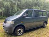 Volkswagen T5 Multivan Beach - Offers