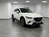 Mazda CX-3 Signature+ - Mazda CX-3: Signature