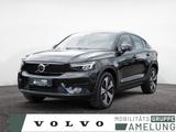 Volvo C40 Recharge Single Motor Core aus 1.Hand PANO - Volvo C40