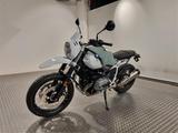 BMW R nineT Urban G/S