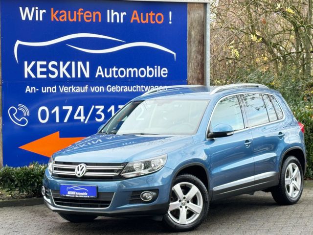 Volkswagen Tiguan Lounge Sport & Style BMT*NAI*KAMERA*AHK*