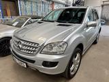 Mercedes-Benz ML 350 ML -Klasse ML 350 4 Matic* - Mercedes-Benz ML 350 in Düsseldorf