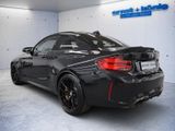 BMW M2 CS Coupe DKG CARBON NAVI PDC SHZ LED - BMW M2 aus 2020