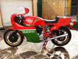 Ducati DUCATI 900 M HR (Mike Hailwood Replica) - Angebote