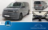 Volkswagen T7 Multivan 2.0 TDI KÜ ACC KZU SHZ RFK 7SitzVis - gebrauchte VW T7 Multivan aus dem Jahr 2023