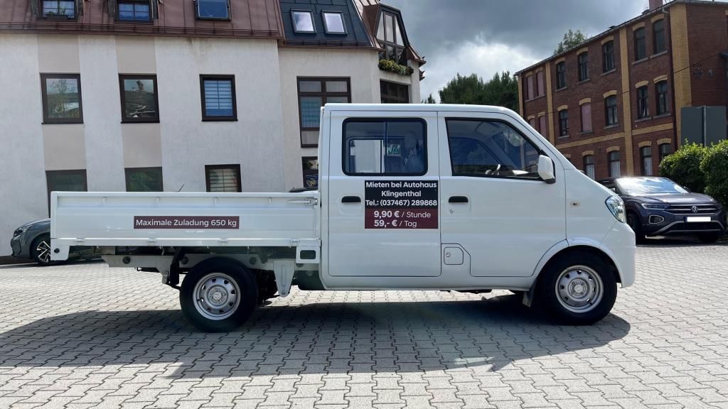 Autohaus Zimpel & Franke - DFSK DFSK K02S 1.2 80PS Pritsche/Allrad - Bild 4 Autohaus Zimpel & Franke - DFSK DFSK K02S 1.2 80PS Pritsche/Allrad - Bild 4