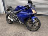 Yamaha YZF R125 / TÜV Neu / Arrow Abgasanlage - YAMAHA 125