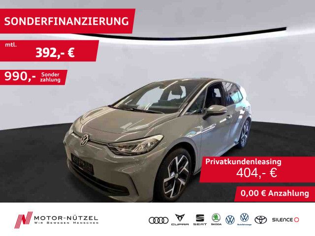 Image of Volkswagen ID.3
