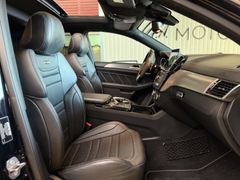 MERCEDES-BENZ GLE 63S AMG 4M/COUPE/PANO/J.STERNE/AHK/360GRAD
